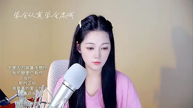 memeda online show from 11-04-25, 03:55