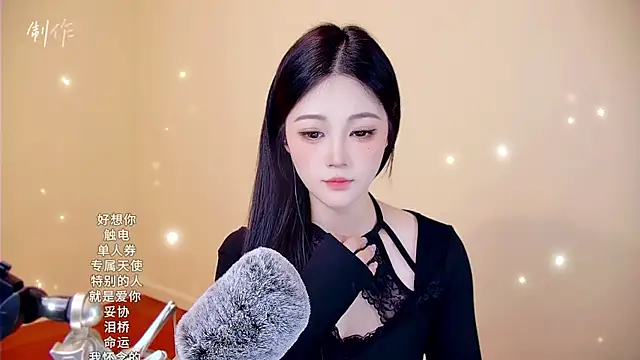 memeda online show from 01-17-26, 04:00