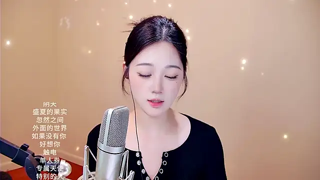 memeda online show from 02-04-26, 03:51