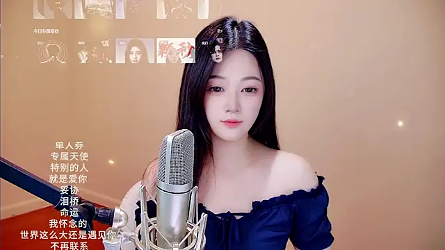 memeda online show from 02-23-26, 03:42