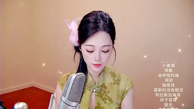 memeda online show from 02-28-26, 03:35