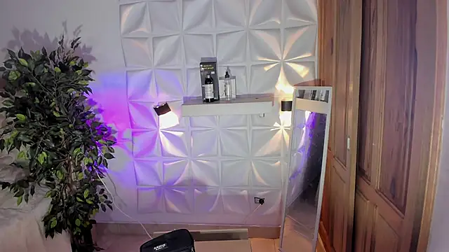 im sebaslopez online show from 11-05-25, 01:33