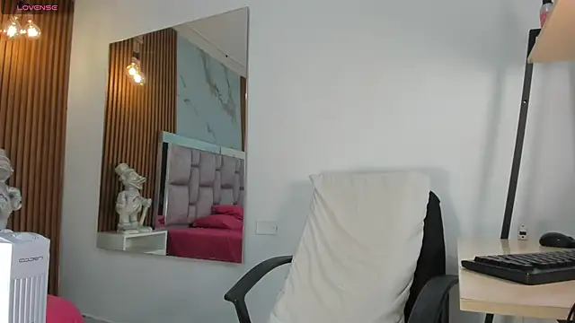 Snapshot of _Brihan chatting on 12-28-24, 07:11 Brihan online show from 12-28-24, 07:11