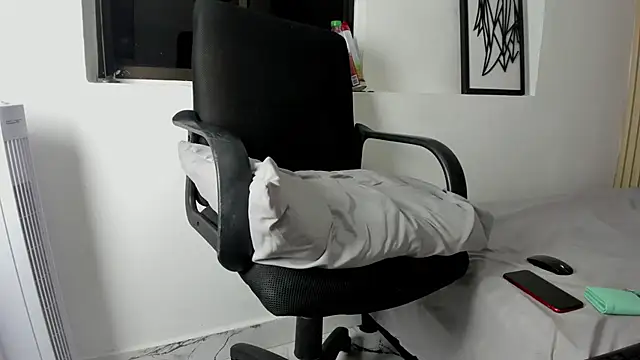 Snapshot of _Brihan chatting on 01-06-25, 07:56 Brihan online show from 01-06-25, 07:56