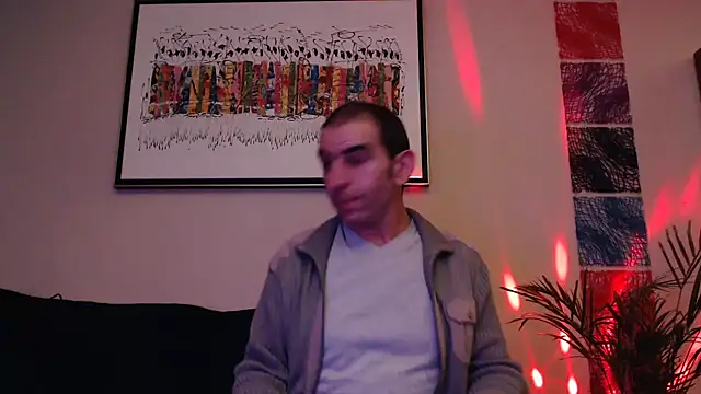 Samir 44200 online show from 12-20-25, 11:12