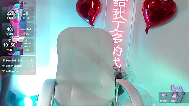 salome drasin online show from 03-06-25, 02:30