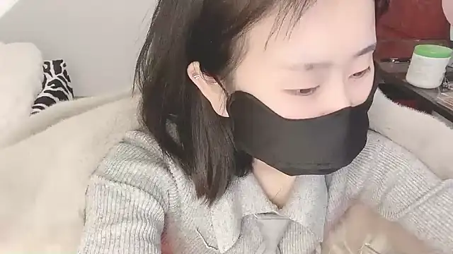 Snapshot of ffccvjsexx chatting on 12-22-24, 11:54 ffccvjsexx online show from 12-22-24, 11:54