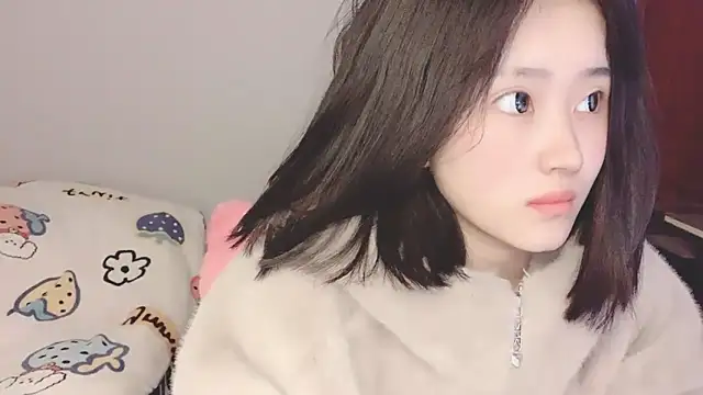 Snapshot of ffccvjsexx chatting on 12-27-24, 11:28 ffccvjsexx online show from 12-27-24, 11:28