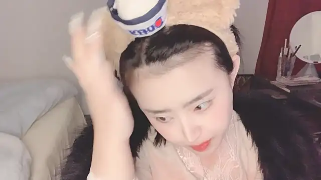 Snapshot of ffccvjsexx chatting on 12-28-24, 01:38 ffccvjsexx online show from 12-28-24, 01:38