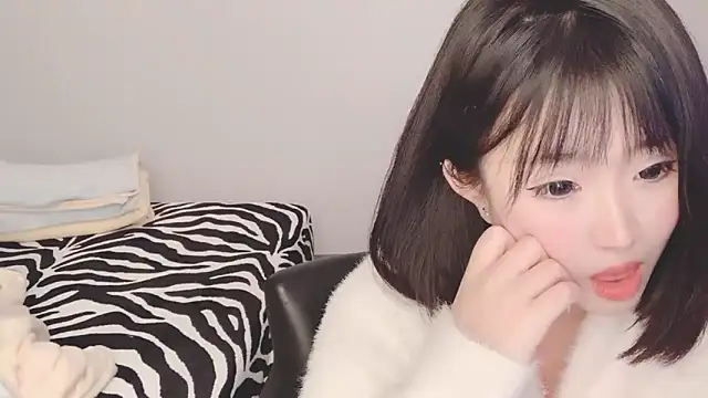 Snapshot of ffccvjsexx chatting on 01-02-25, 10:05 ffccvjsexx online show from 01-02-25, 10:05