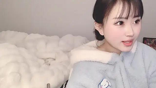 Snapshot of ffccvjsexx chatting on 01-04-25, 12:16 ffccvjsexx online show from 01-04-25, 12:16