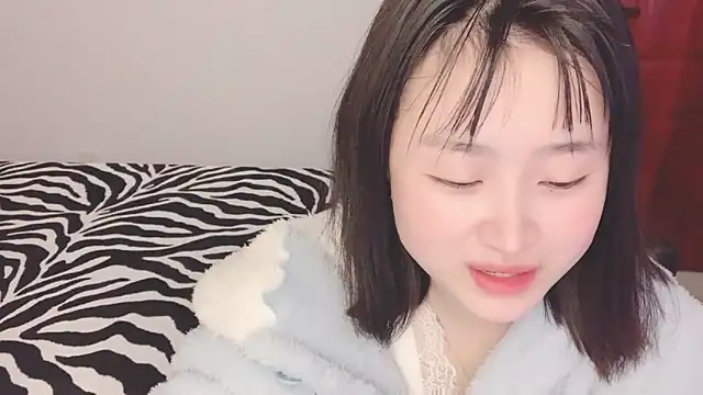 Snapshot of ffccvjsexx chatting on 01-14-25, 09:35 ffccvjsexx online show from 01-14-25, 09:35