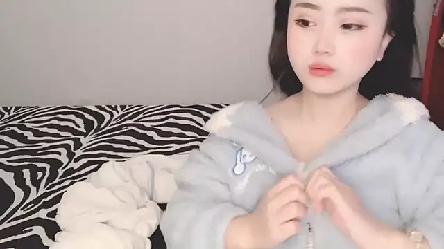 Snapshot of ffccvjsexx chatting on 01-15-25, 09:56 ffccvjsexx online show from 01-15-25, 09:56