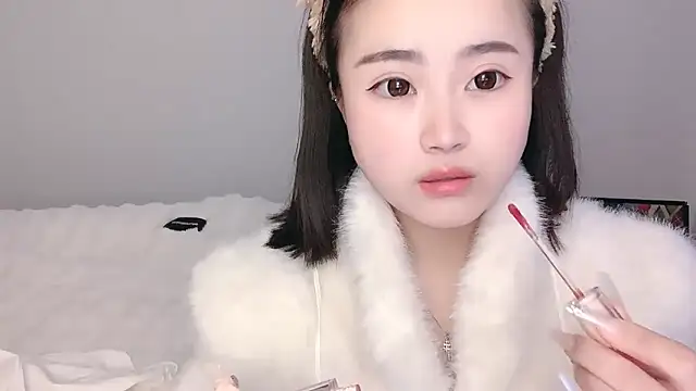 Snapshot of ffccvjsexx chatting on 01-16-25, 10:32 ffccvjsexx online show from 01-16-25, 10:32