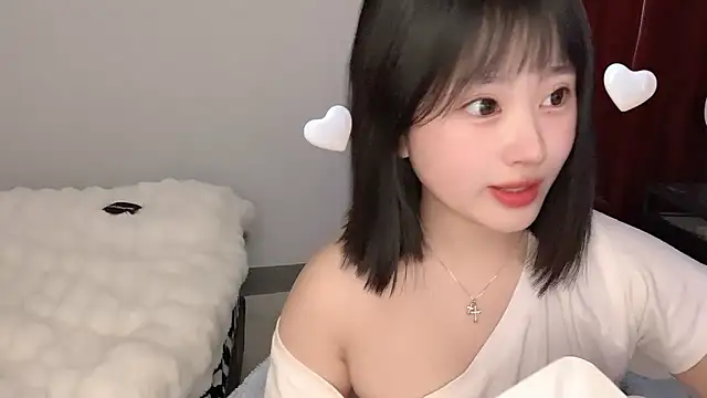 Snapshot of ffccvjsexx chatting on 01-17-25, 04:15 ffccvjsexx online show from 01-17-25, 04:15