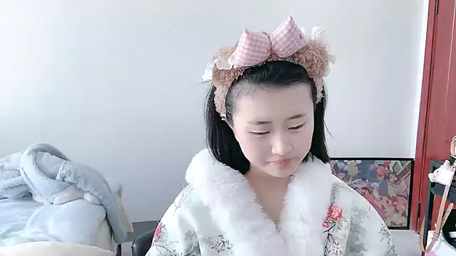 Snapshot of ffccvjsexx chatting on 02-09-25, 03:43 ffccvjsexx online show from 02-09-25, 03:43