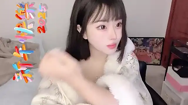 Snapshot of ffccvjsexx chatting on 02-11-25, 09:53 ffccvjsexx online show from 02-11-25, 09:53