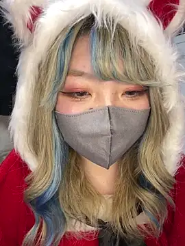 YUNA-yuna online show from 12-25-24, 02:23