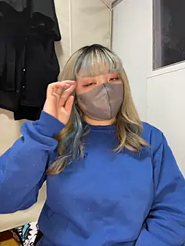 YUNA-yuna online show from 01-05-25, 03:23