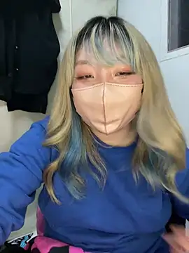 YUNA-yuna online show from 01-06-25, 04:23