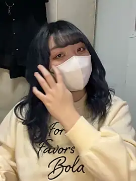 YUNA-yuna online show from 01-28-25, 01:27