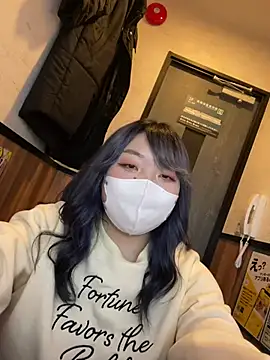 YUNA-yuna online show from 01-30-25, 09:47