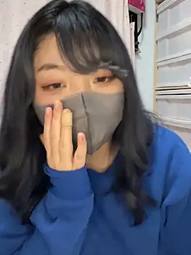 YUNA-yuna online show from 02-01-25, 06:51