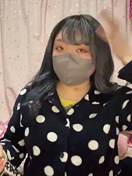 YUNA-yuna online show from 02-11-25, 04:13