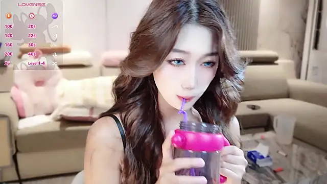 Snapshot of pinnnnnnk chatting on 09-11-25, 09:31 pinnnnnnk online show from 09-11-25, 09:31