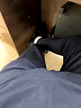 Kakabiraji online show from 12-16-24, 06:53