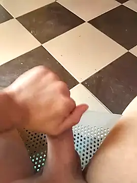 ahme bebo online show from 11-08-25, 11:21