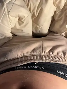 Snapshot of leo_jdk chatting on 01-16-25, 04:50 leo jdk online show from 01-16-25, 04:50