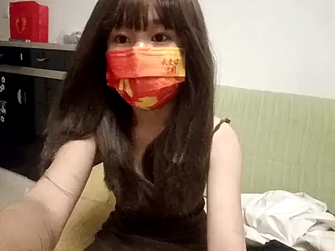 gunian online show from 01-25-25, 03:20