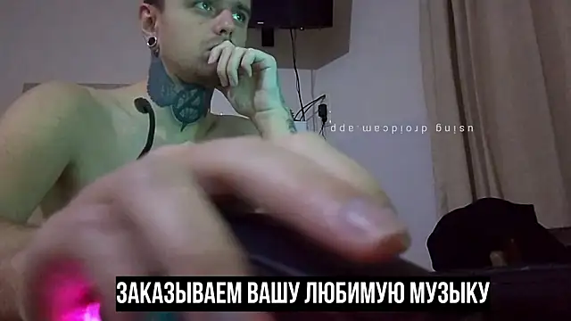 HappyZebra13 online show from 01-15-25, 03:29