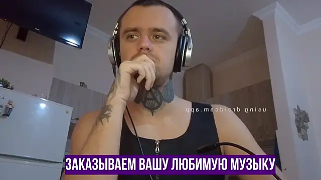 HappyZebra13 online show from 01-16-25, 01:04