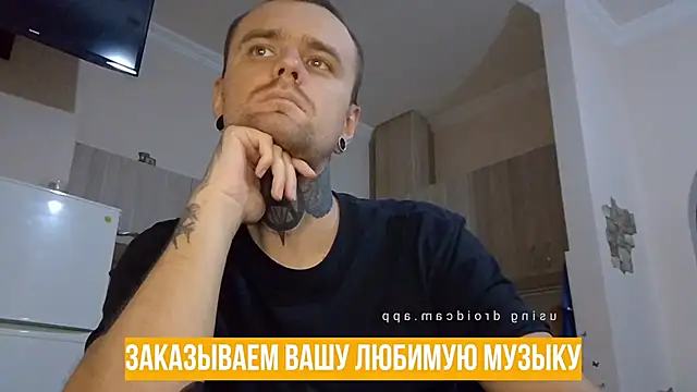 HappyZebra13 online show from 01-17-25, 03:32