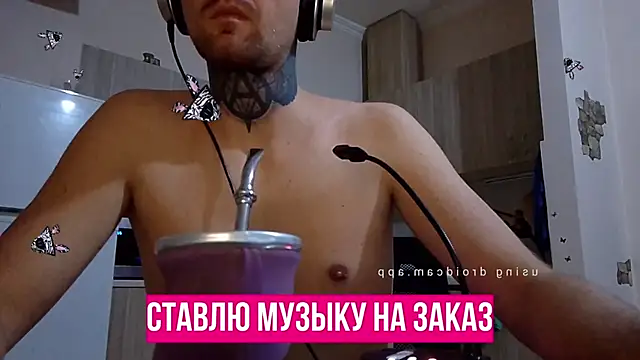 HappyZebra13 online show from 01-20-25, 09:01