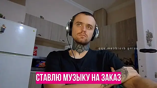 HappyZebra13 online show from 01-21-25, 12:15