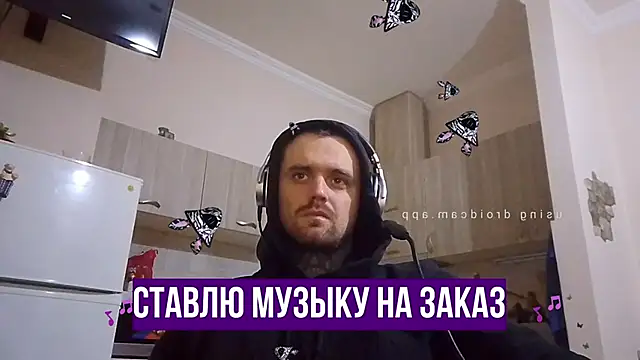 HappyZebra13 online show from 01-25-25, 04:03