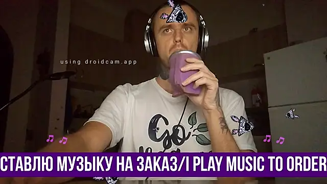 HappyZebra13 online show from 01-29-25, 10:32