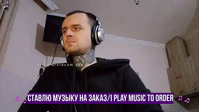 HappyZebra13 online show from 01-30-25, 05:39