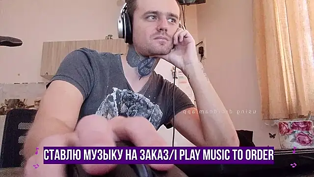 HappyZebra13 online show from 02-10-25, 09:47