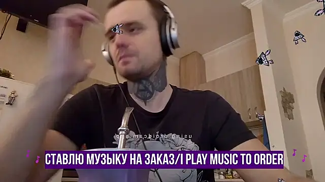 HappyZebra13 online show from 02-11-25, 12:58