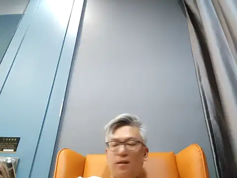 leoUSIR online show from 11-01-25, 04:20