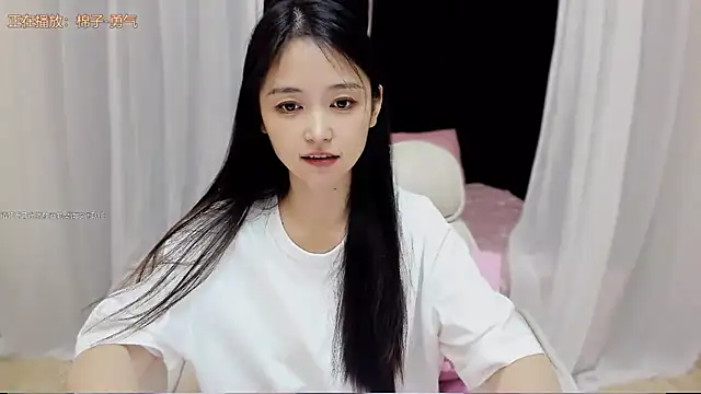 CN-Babycat online show from 10-25-25, 03:03