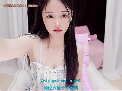 CN-Babycat online show from 10-26-25, 03:01