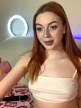 beep beep bitch online show from 12-16-25, 07:35