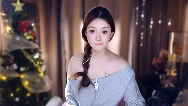 zhdhdbdkx online show from 01-18-26, 05:06