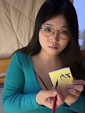 Snapshot of Happyou2 chatting on 02-01-25, 03:07 Happyou2 online show from 02-01-25, 03:07