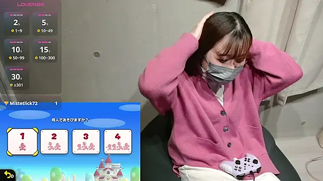 pipimi khaos online show from 12-28-24, 10:47